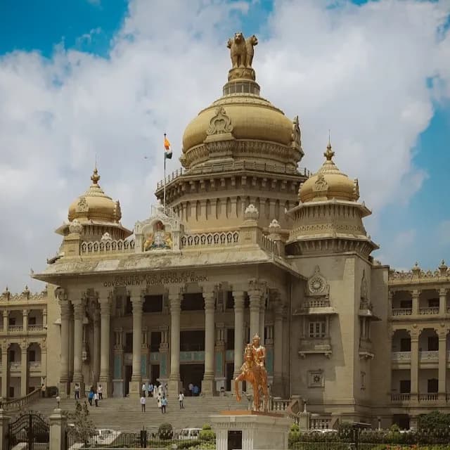 Bangalore city view